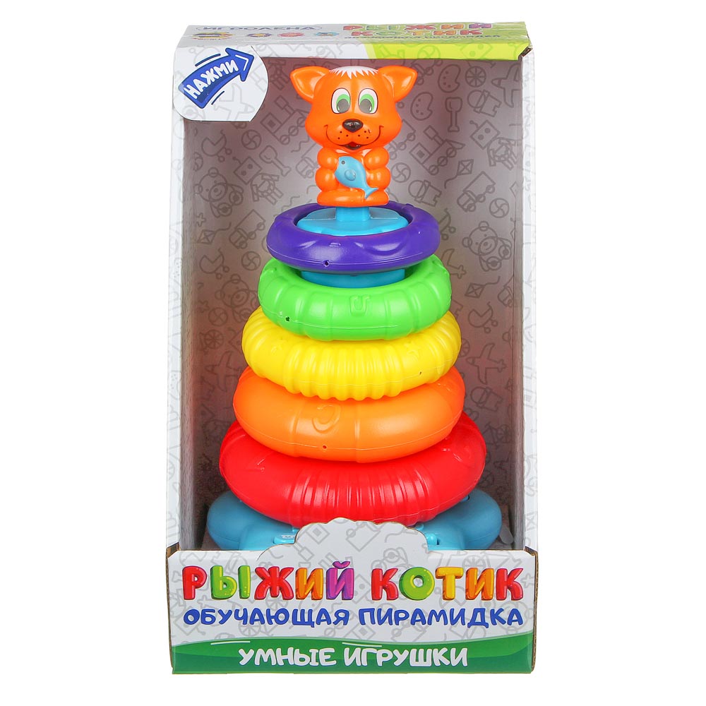 ИГРОЛЕНД Пирамидка обучающая в виде "Рыжего котика", звук, 2хАА, РР, 16х23,5х15см, арт.№ 272-715