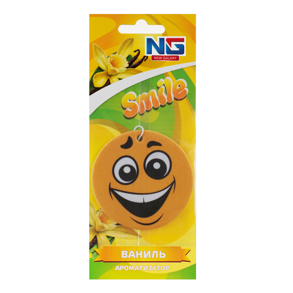 NEW GALAXY Ароматизатор бумажный "Смайл", 5 гр., Ваниль, дизайн GC, арт.№ 794-379
