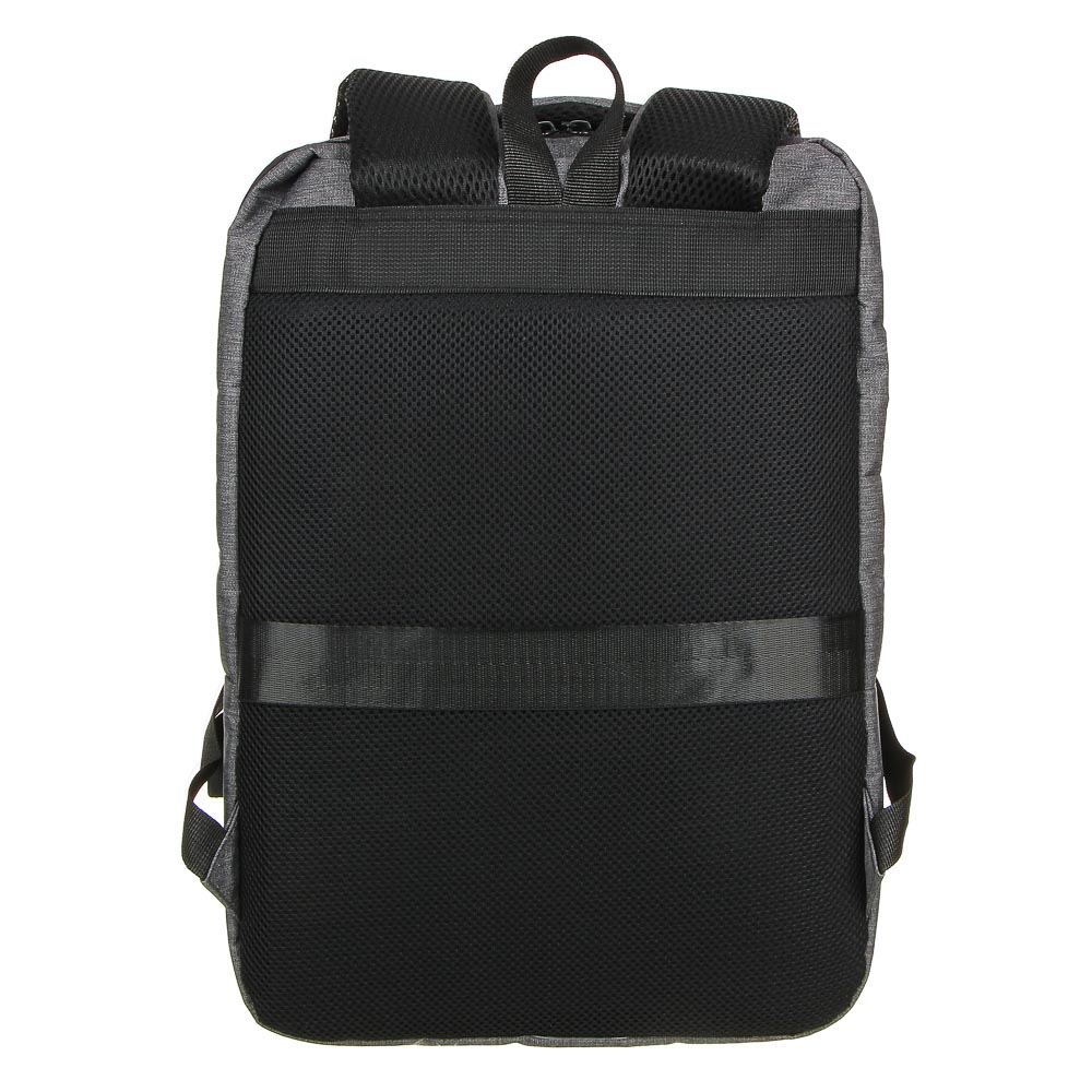 Рюкзак универсальный 42x30x13,5см, 2 отд, 1 карм., отделка прорезин.мат., USB, ПЭ под ткань,чер/сер., арт.№ 254-595