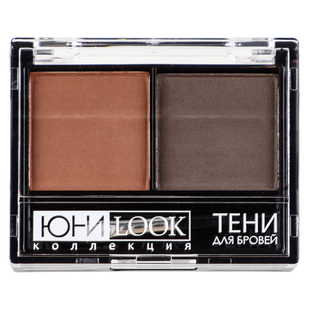 ЮНИLOOK Тени для бровей, 7 г, 2 тона, НB-19, арт.№ 330-248