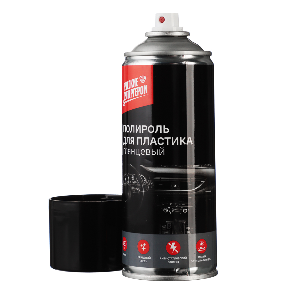 BY Русские Супергерои Полироль для пластика глянцевый с антистатиком, аэрозоль 520мл, арт.№ 727-033