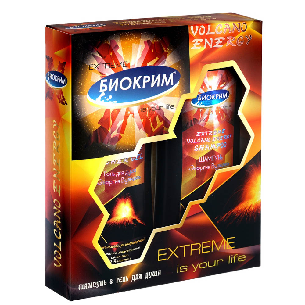 Набор подарочный мужской Extreme (шампунь 250мл, гель д/д 250мл)"Энергия вулкана"/"Энергия молнии", арт.№ 954-021