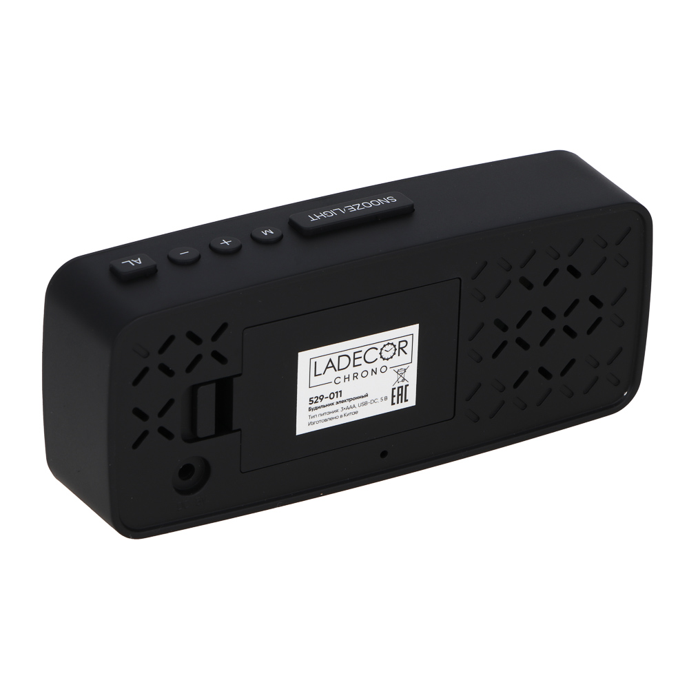 LADECOR CHRONO Будильник электронный, 14x5,7 см, USB/3xAAA, пластик, цвет черный, арт.2, арт.№ 529-011