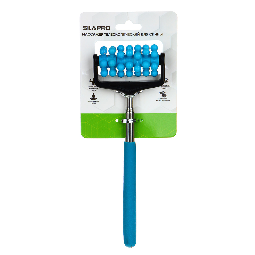SILAPRO Массажер телескопический для спины, 45х7см, пластик, нерж.сталь, арт.№ 192-054