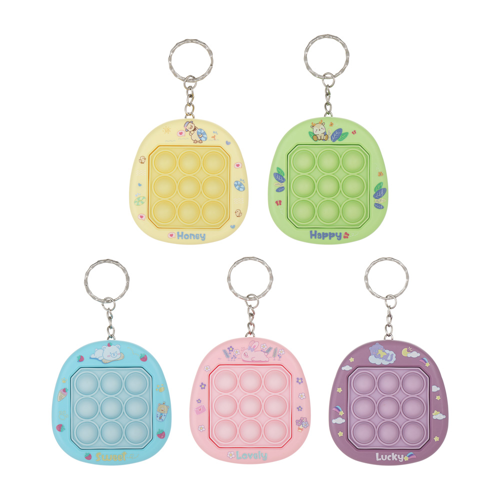Игрушка антистресс "Жми на кнопки" в виде брелока, ИГРОЛЕНД, PP, металл, 7х6,5х3см, 5 дизайнов, арт.№ 297-189