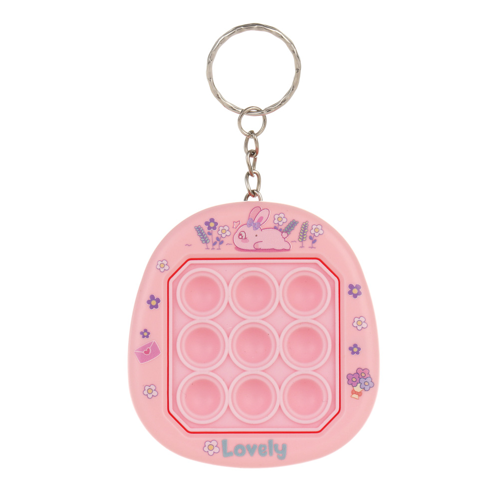 Игрушка антистресс "Жми на кнопки" в виде брелока, ИГРОЛЕНД, PP, металл, 7х6,5х3см, 5 дизайнов, арт.№ 297-189