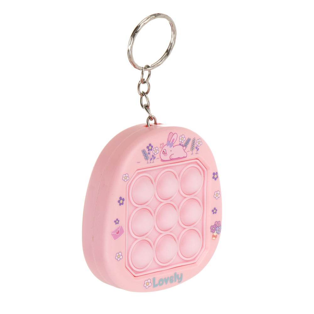 Игрушка антистресс "Жми на кнопки" в виде брелока, ИГРОЛЕНД, PP, металл, 7х6,5х3см, 5 дизайнов, арт.№ 297-189