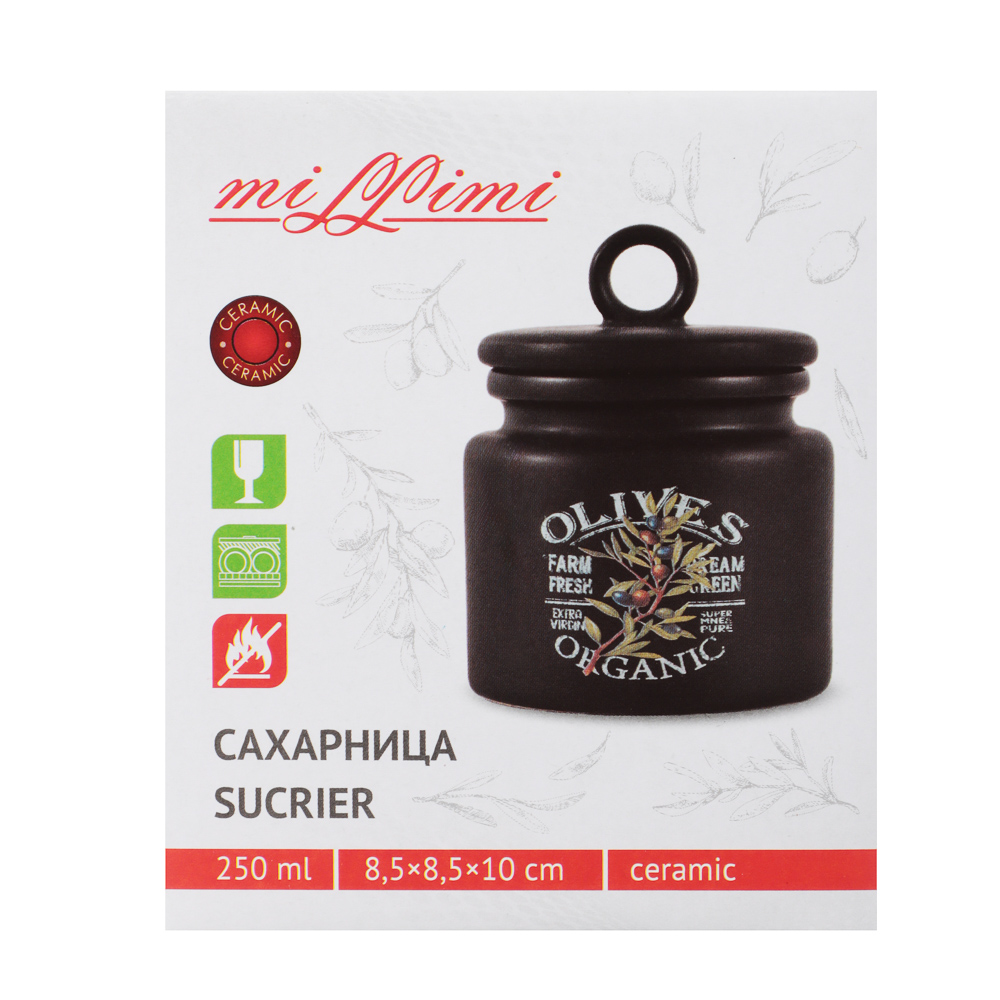 MILLIMI Олива Сахарница, 250мл, 8,5х8,5х10см, керамика, арт.№ 824-003