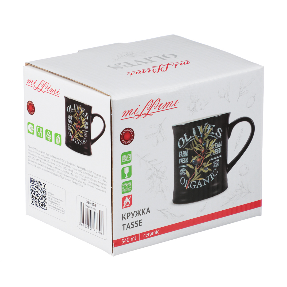 MILLIMI Олива Кружка, 340мл, керамика, арт.№ 824-004