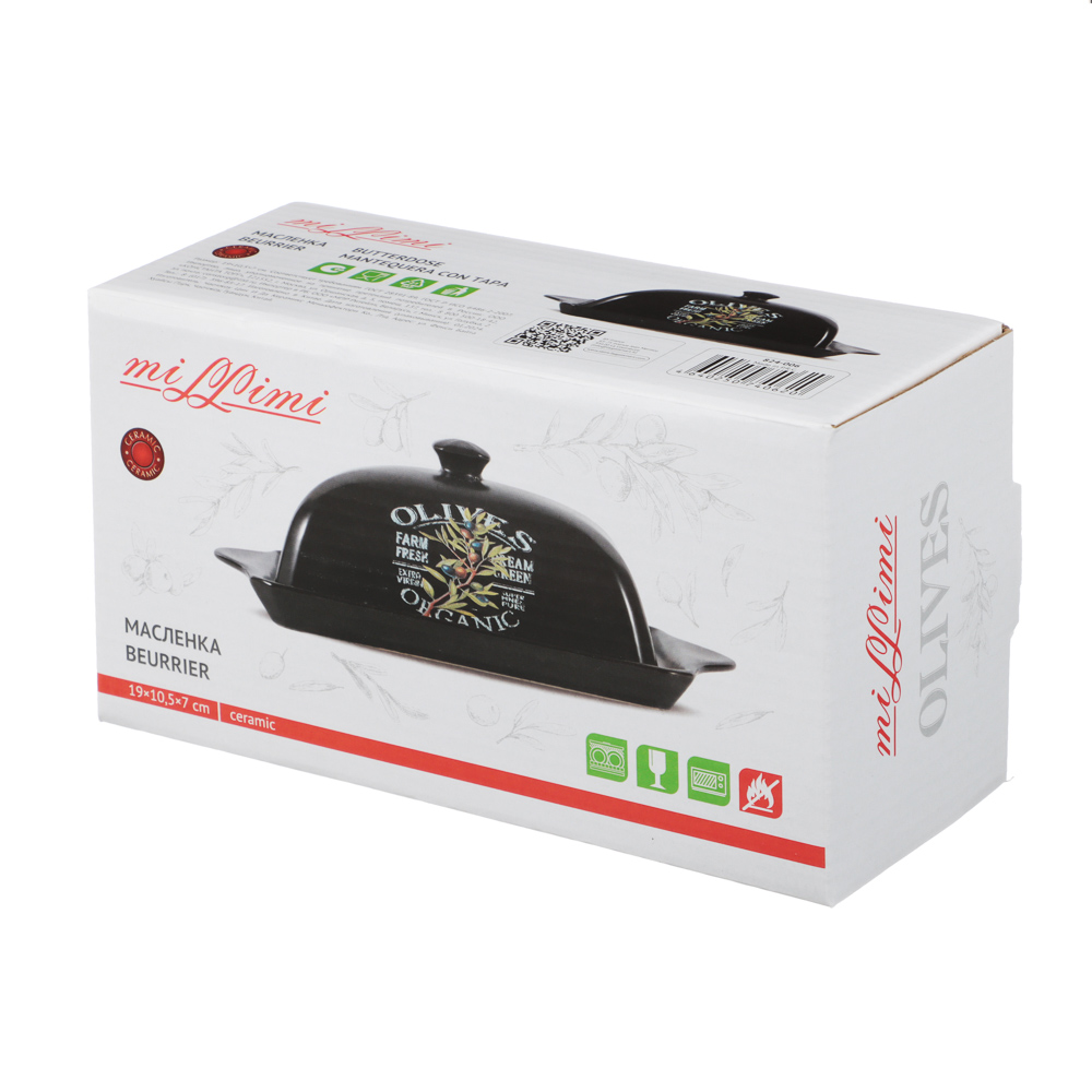 MILLIMI Олива Масленка, 19х10,5х7см, керамика, арт.№ 824-006