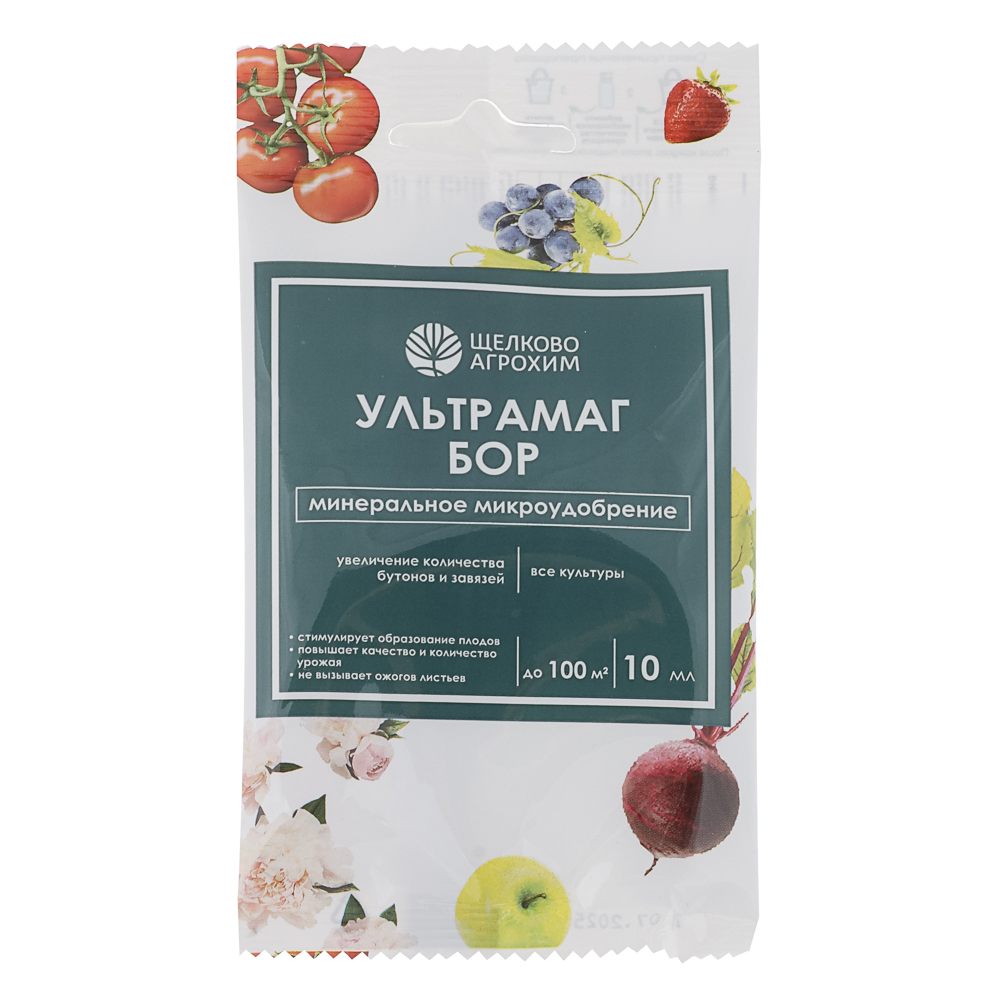 Ультрамаг Бор 10 мл, арт.№ 189-236