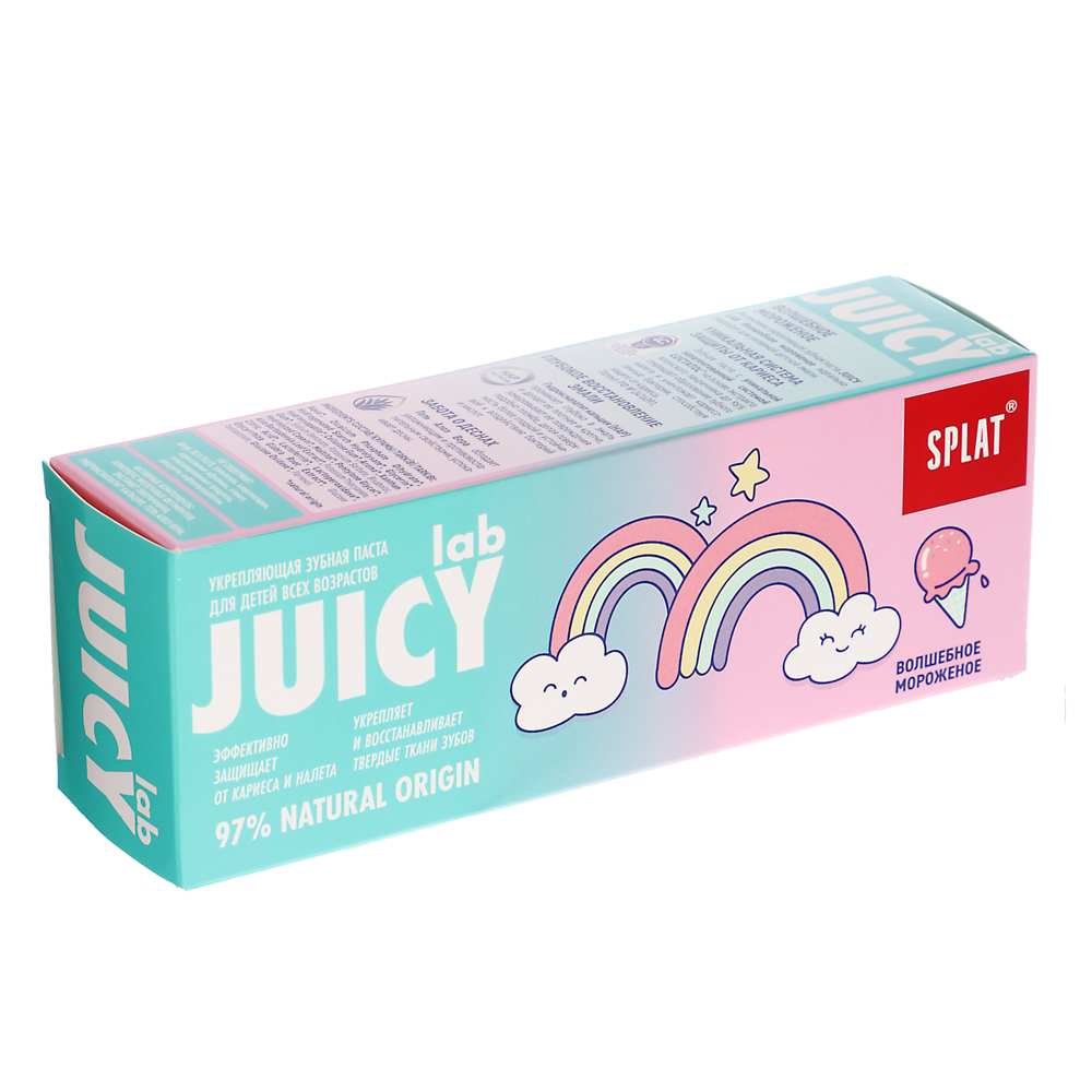 Зубная паста детская SPLAT Juicy Lab Волшебное мороженое, туба, 80мл, арт.№ 981-102