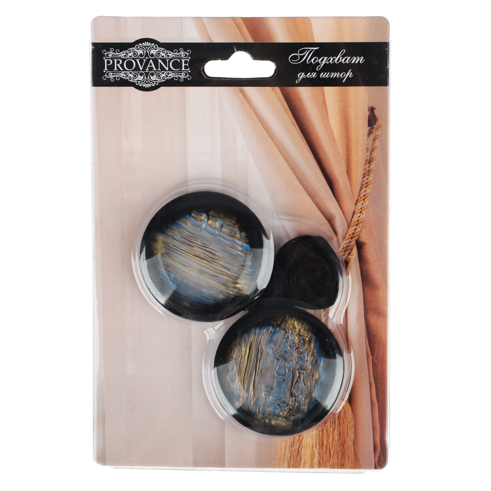 PROVANCE Подхват для штор магнитный 2-сторонний, "Оникс", 32см, d4см, 2 цвета, арт.№ 491-435