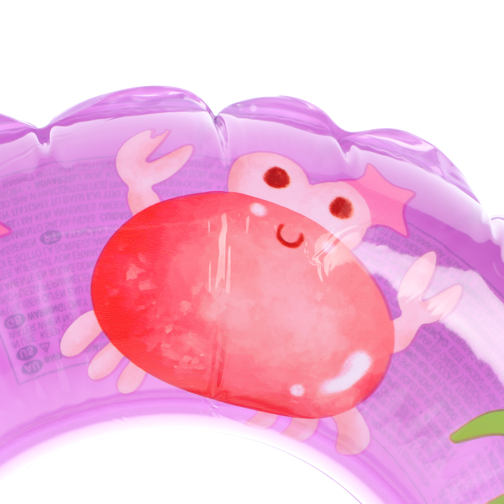 Круг надувной тм INTEX Прозрачное кольцо 61см, от 6 до 10 лет, 3 дизайна, 59242NP, арт.№ 359-205