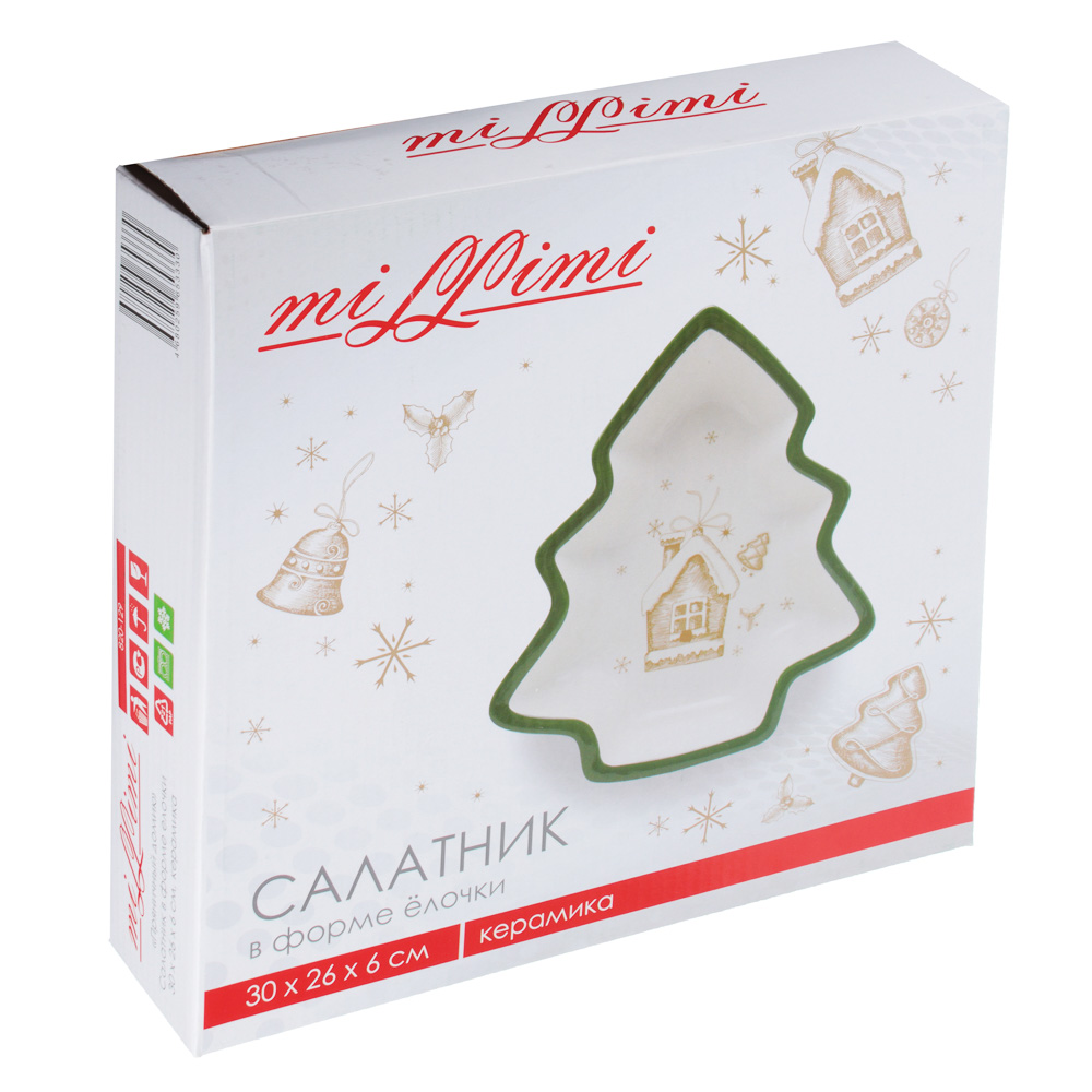 MILLIMI Пряничный домик Салатник в форме елочки 30х26х6см, керамика, арт.№ 820-129