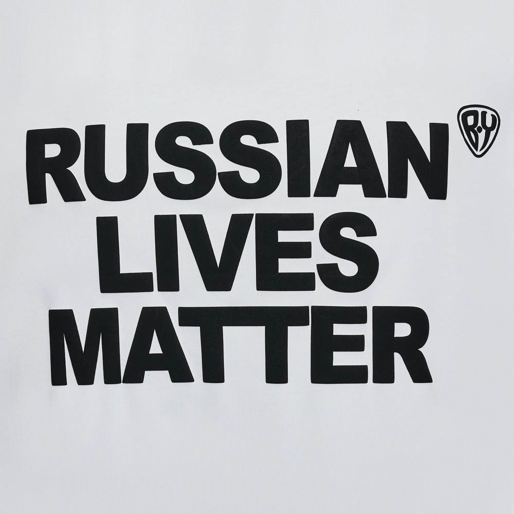 Футболка "RUSSIAN LIVES MATTER", унисекс, белая, разм.one size, арт.№ 080-154