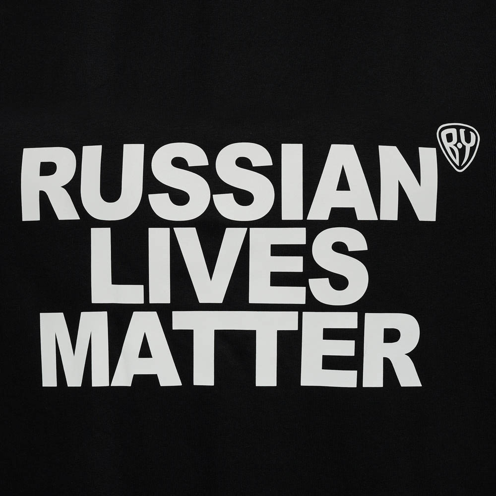 Футболка "RUSSIAN LIVES MATTER", унисекс, черная, разм.one size, арт.№ 080-155