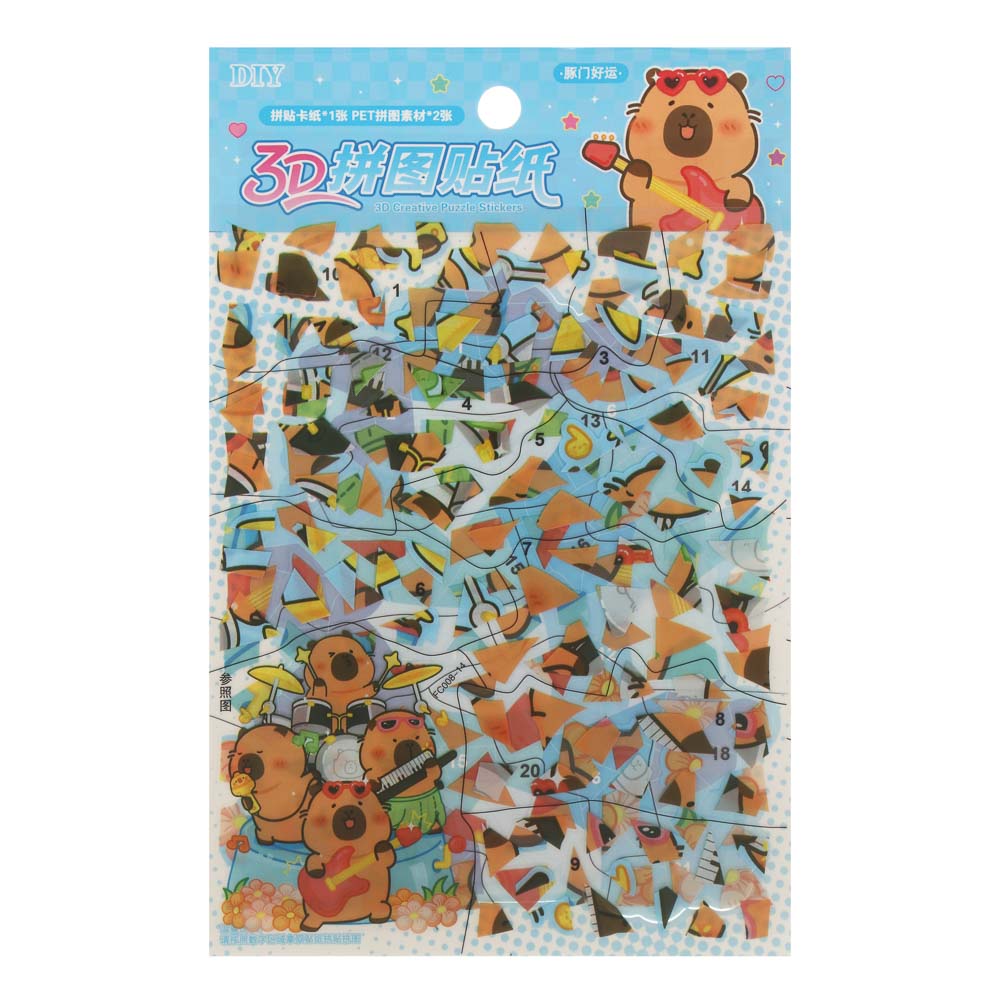 Набор для творчества "Пазлы-наклейки", PET, 14,2х22см, 24 дизайна, арт.№ 287-470