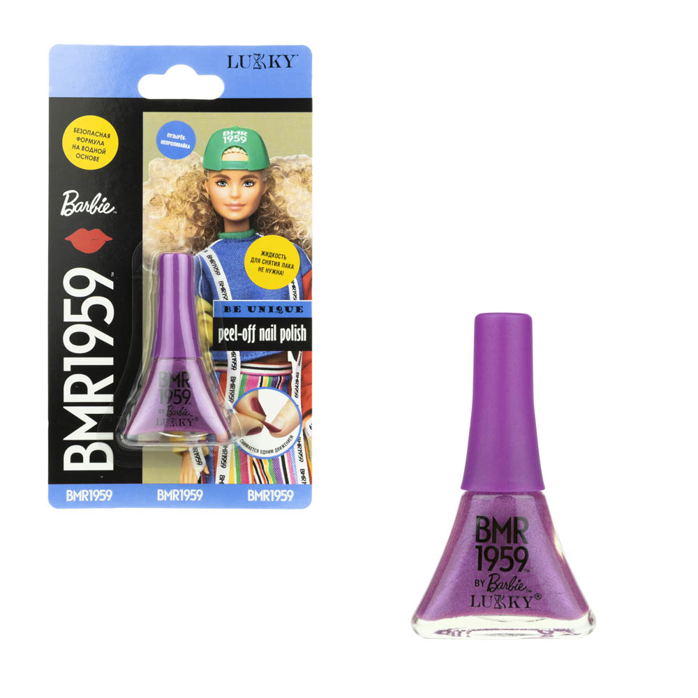 BY Kids Лак для ногтей Barbie Extra,5,5мл, 2х18х10см, 7 цветов, арт.№ 025-019