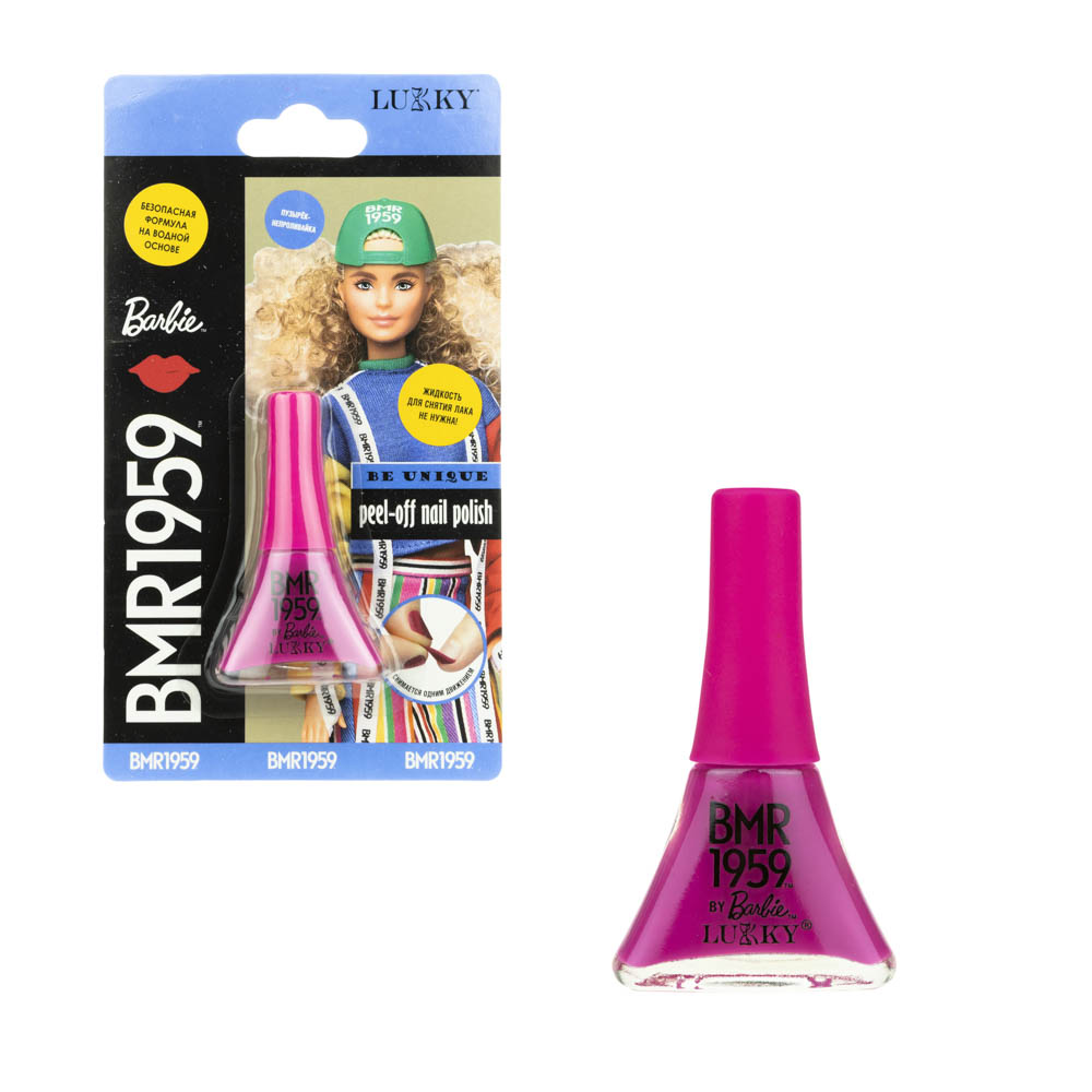 BY Kids Лак для ногтей Barbie Extra,5,5мл, 2х18х10см, 7 цветов, арт.№ 025-019