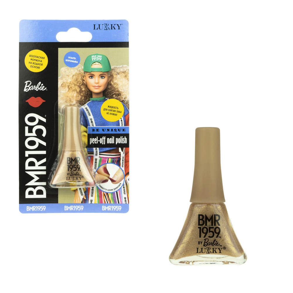 BY Kids Лак для ногтей Barbie Extra,5,5мл, 2х18х10см, 7 цветов, арт.№ 025-019