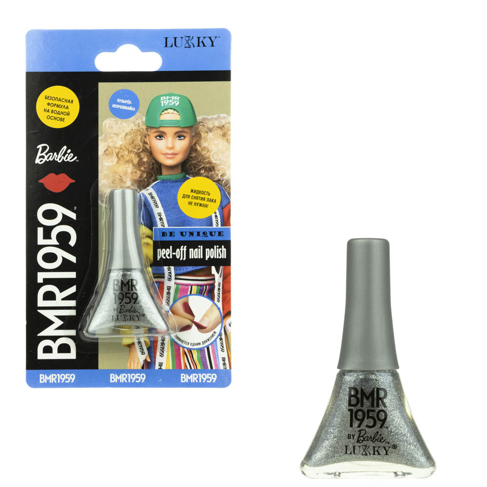 BY Kids Лак для ногтей Barbie Extra,5,5мл, 2х18х10см, 7 цветов, арт.№ 025-019