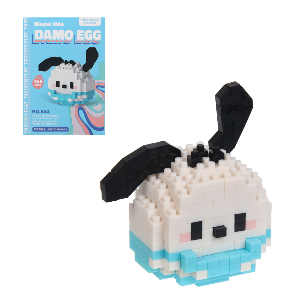 Конструктор мини 3D "Кругляшкин", ABS, ИГРОЛЕНД, 3+, арт.№ 858-104