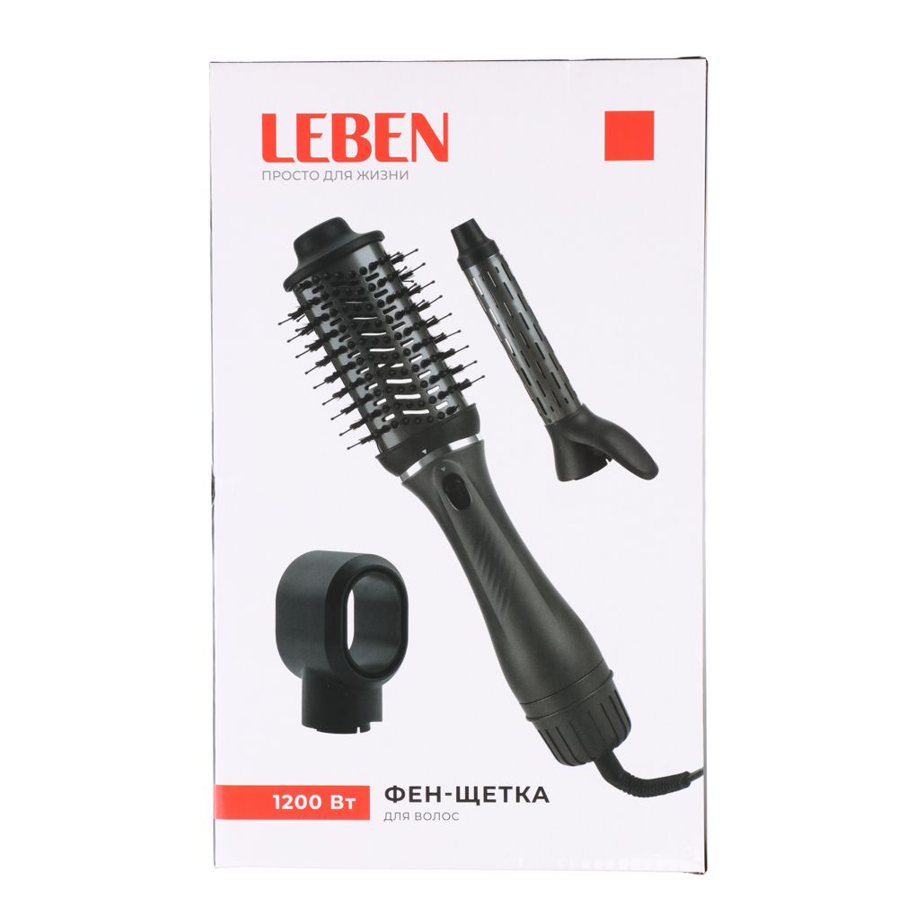LEBEN Фен-щетка для волос, 3 насадки, 1200 Вт, металл, пластик, черный, арт.№ 259-223