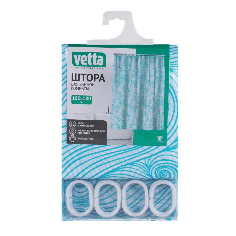 VETTA Шторка для ванной, с утяжелителем, полиэстер, 90 г/м2, 180x180см, "Волна", 4 дизайна, арт.№ 461-509