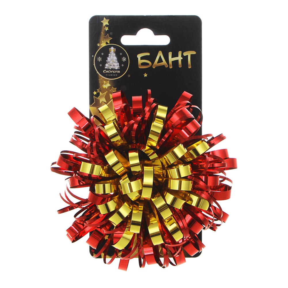 СНОУ БУМ Бант для упаковки подарка, арт.№ 369-475
