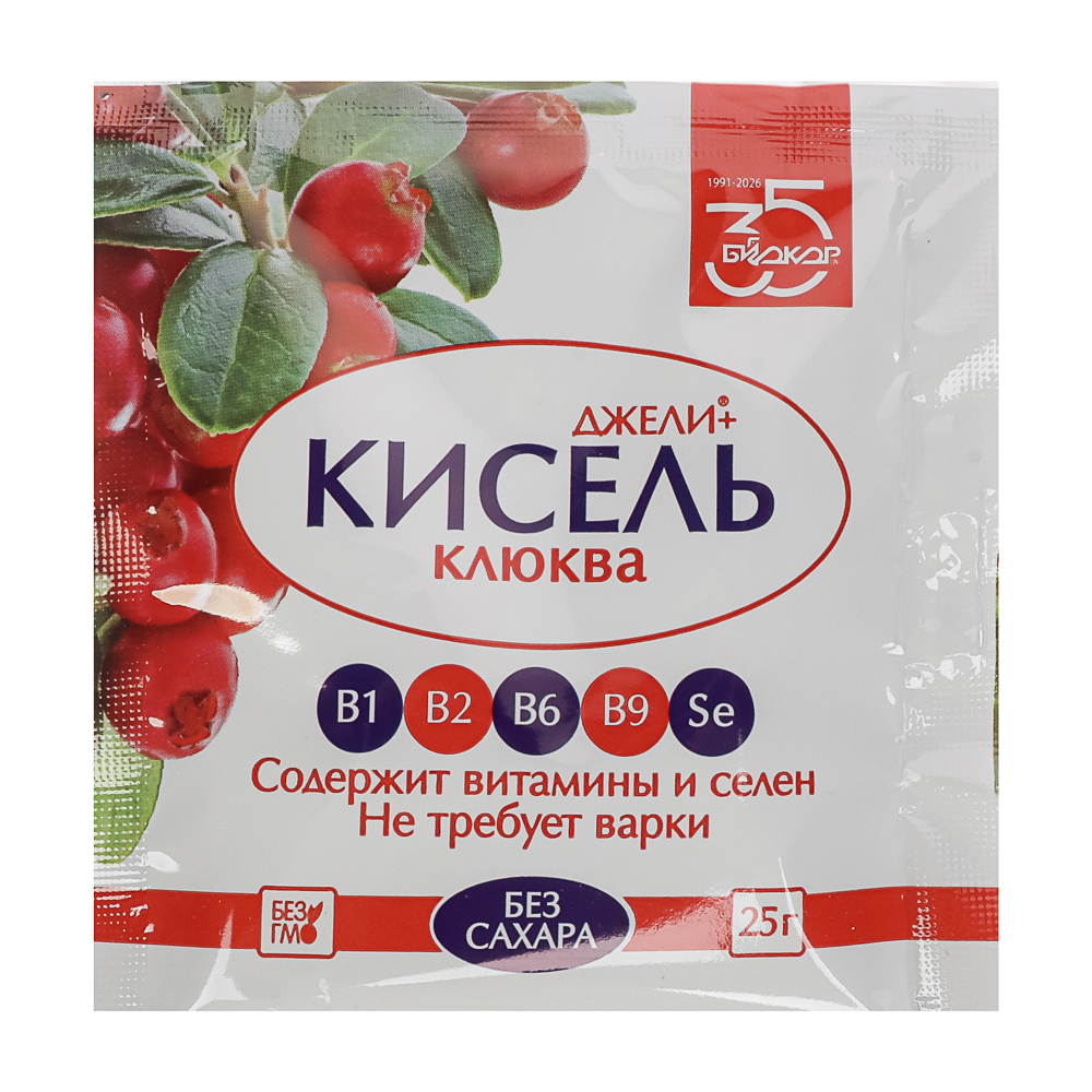БАД к пище Кисель Джели+ с клюквой, без сахара, 25г, арт.№ 015-248