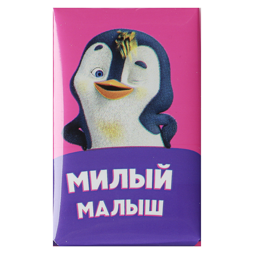 Шоколад молочный детский в ассортименте 12 г., арт.№ 347-539