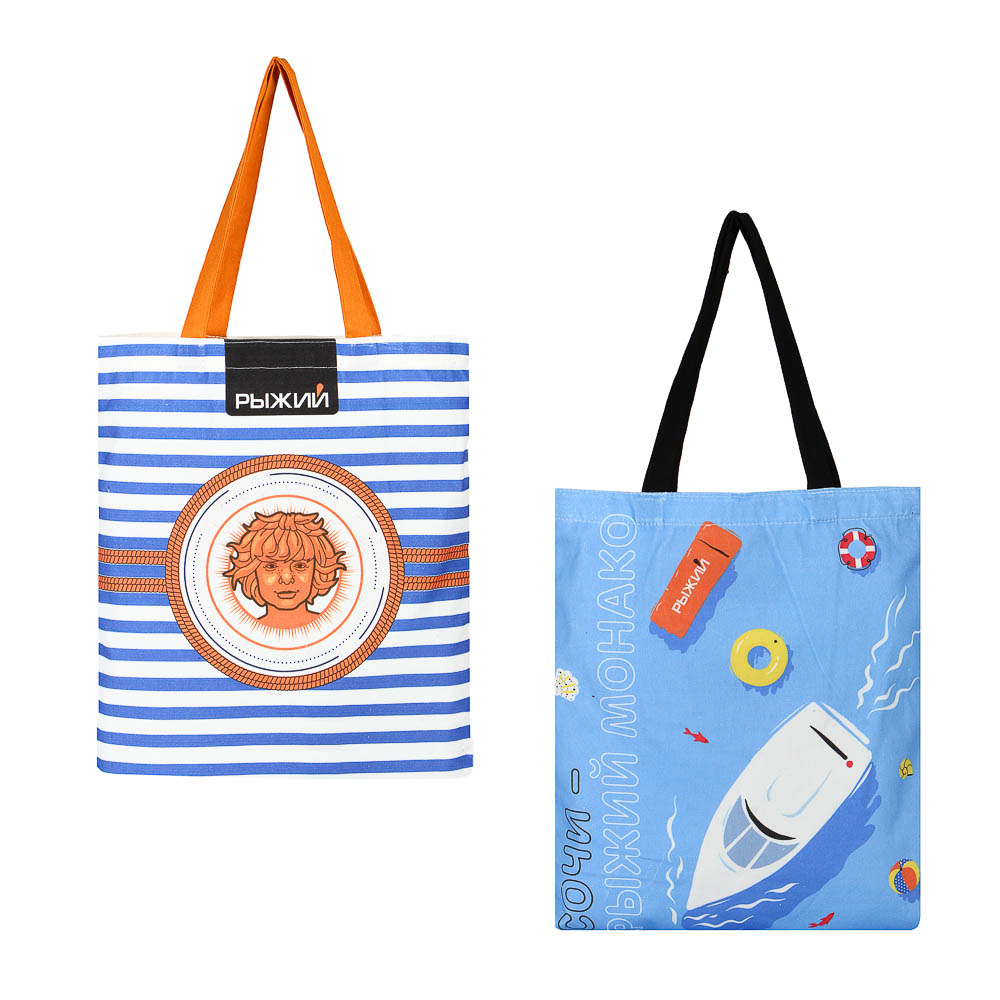 РЫЖИЙ Сумка-шоппер, 38x42см, внутр.карман, длинные ручки 58 см, ПЭ под ткань, полноцв.печать, 2диз., арт.№ 090-015