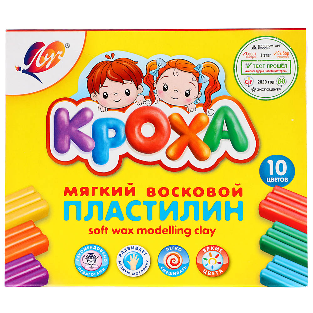 ЛУЧ Пластилин "Кроха", восковой, 10 цветов, 150 грамм, со стеком, в картонной коробке, арт.№ 239-060