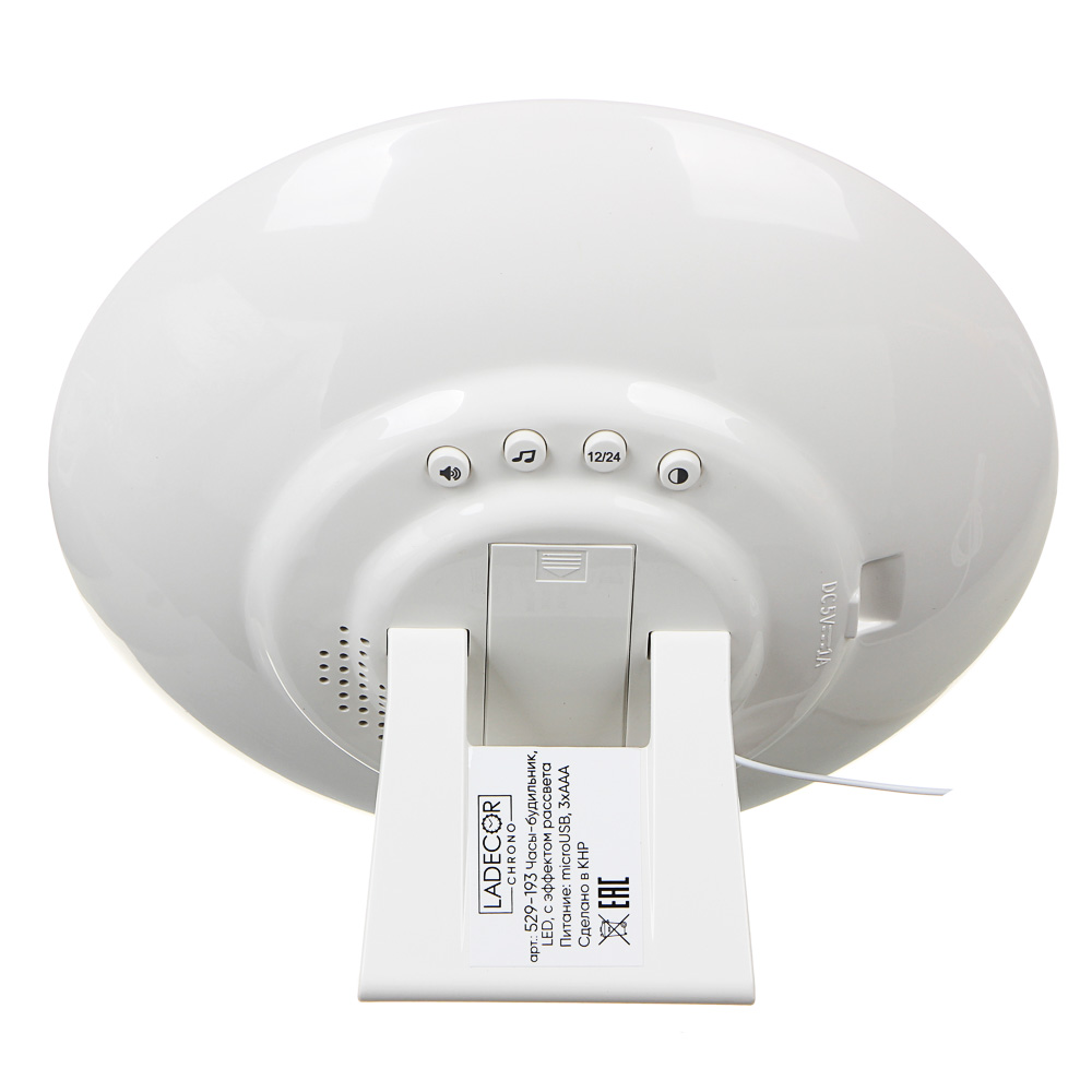 LADECOR CHRONO Часы-будильник, 17х9,3см, LED, с эфф.рассвета, FM-радио, 2хААА или microUSB, пластик, арт.№ 529-193