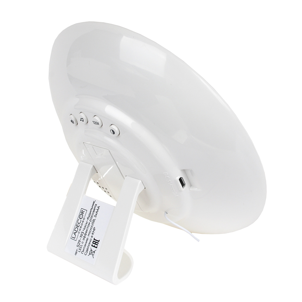 LADECOR CHRONO Часы-будильник, 17х9,3см, LED, с эфф.рассвета, FM-радио, 2хААА или microUSB, пластик, арт.№ 529-193