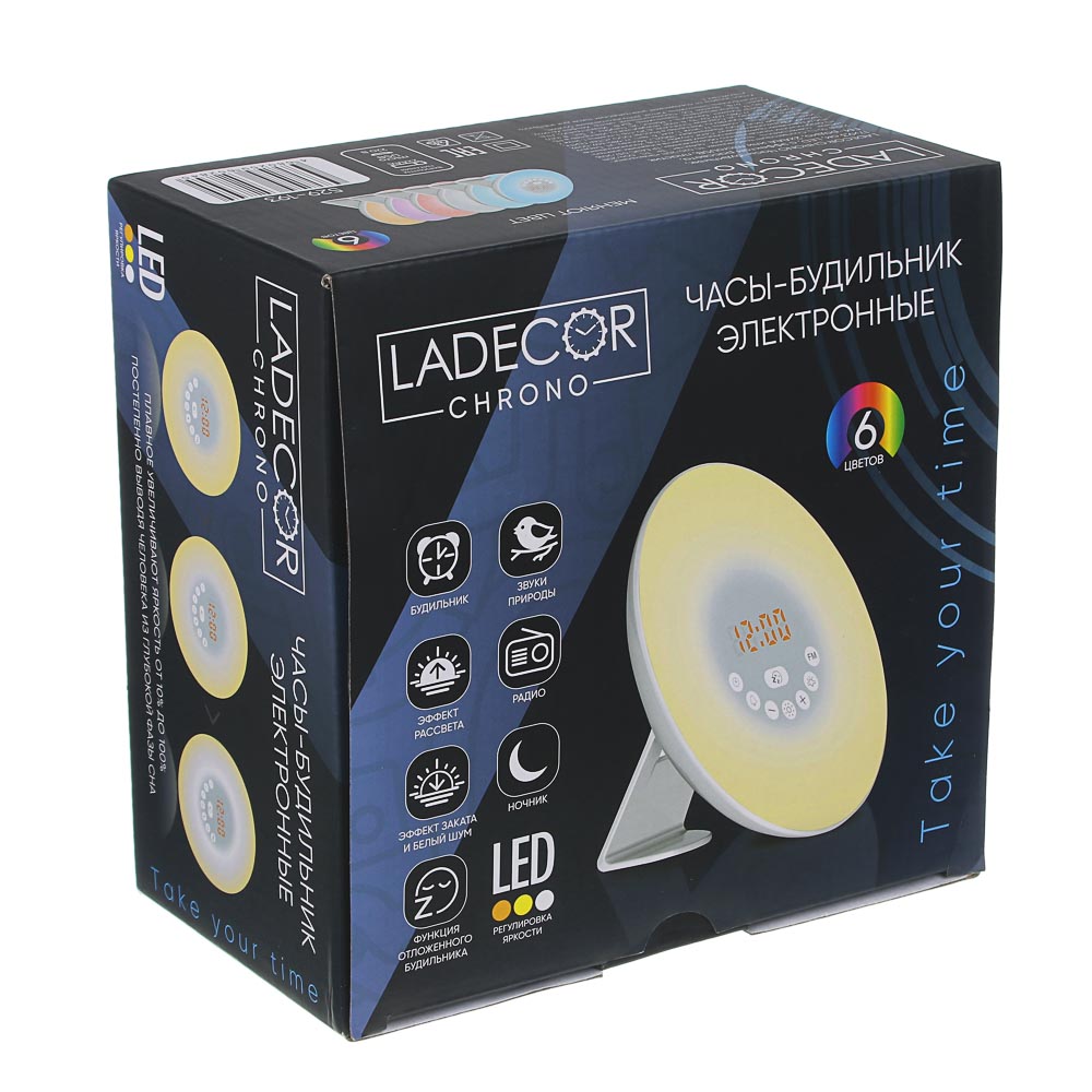 LADECOR CHRONO Часы-будильник, 17х9,3см, LED, с эфф.рассвета, FM-радио, 2хААА или microUSB, пластик, арт.№ 529-193