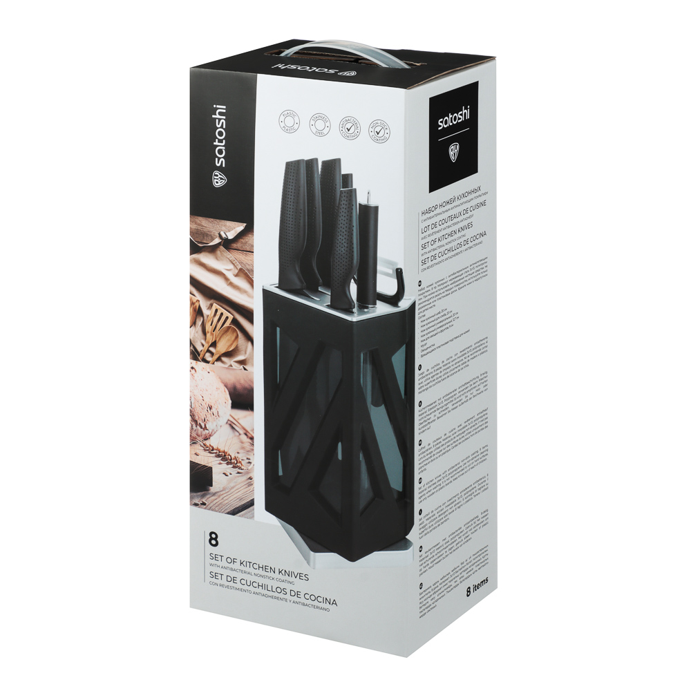 SATOSHI Торонто Набор ножей кухонных 8пр, на подставке, арт.№ 803-416