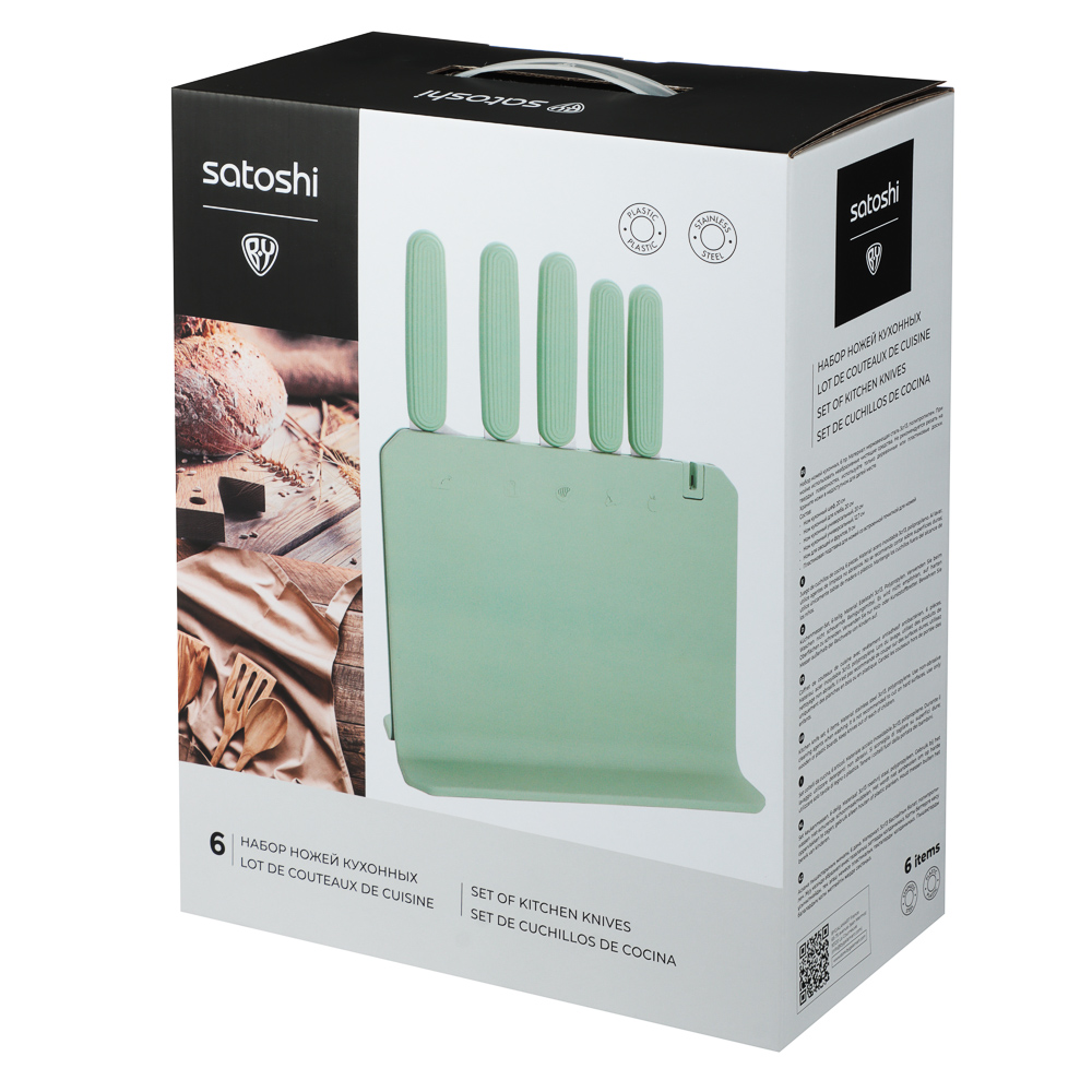 SATOSHI Кайо Набор ножей кухонных 6пр, на подставке, арт.№ 803-418