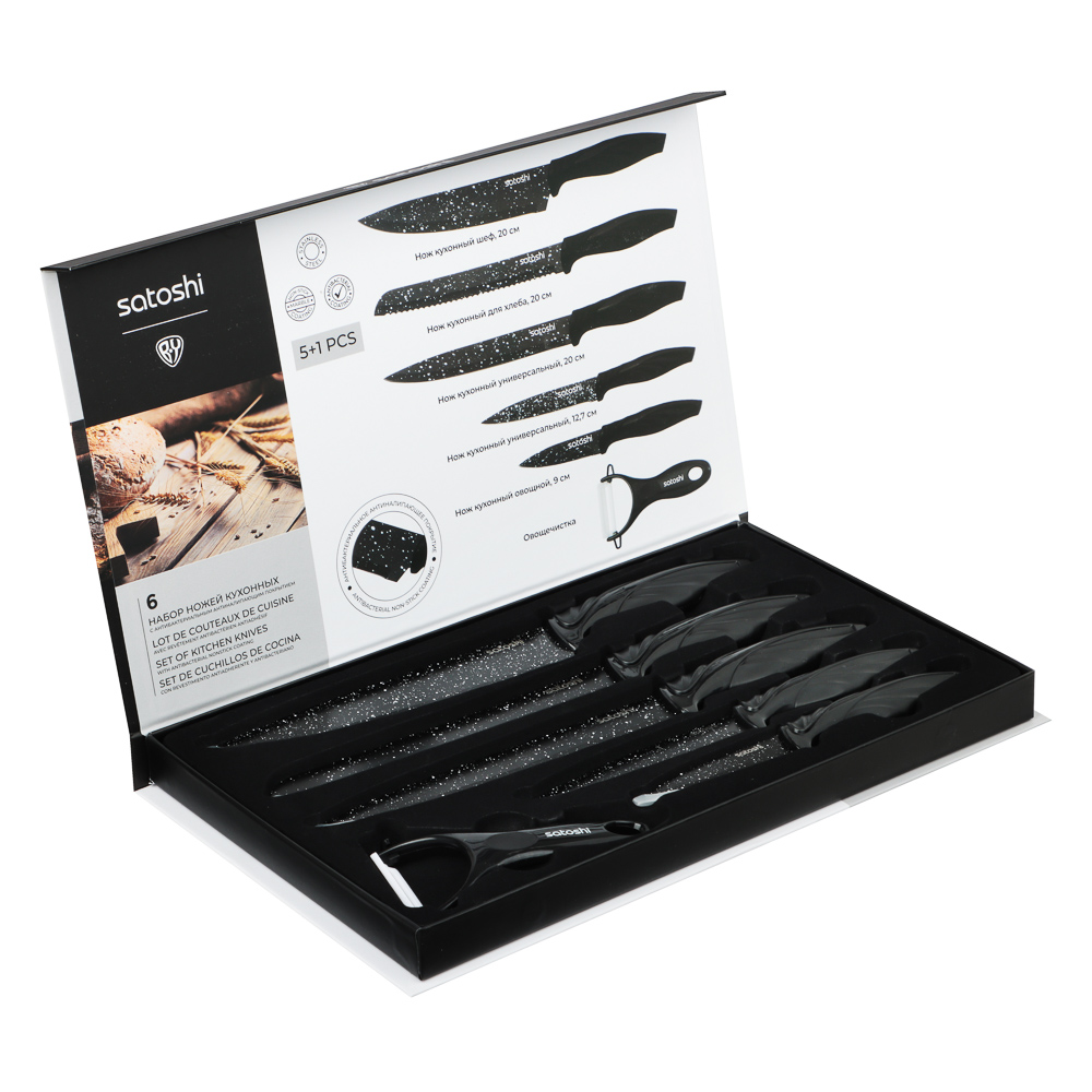 SATOSHI Мунстер Набор ножей кухонных 6пр, в магнитной коробке, арт.№ 803-419