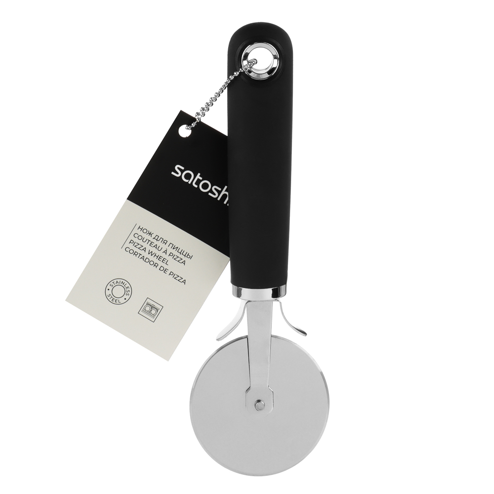 SATOSHI Лоран Нож для пиццы, нерж. cталь, арт.№ 882-371