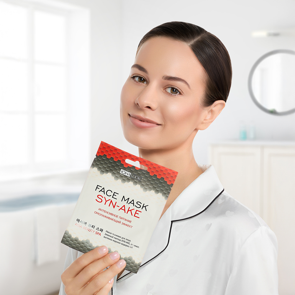 ЮНИLOOK Маска тканевая с синтезированным пептидом SYN-AKE и ретинолом, 22 мл, арт.№ 022-157