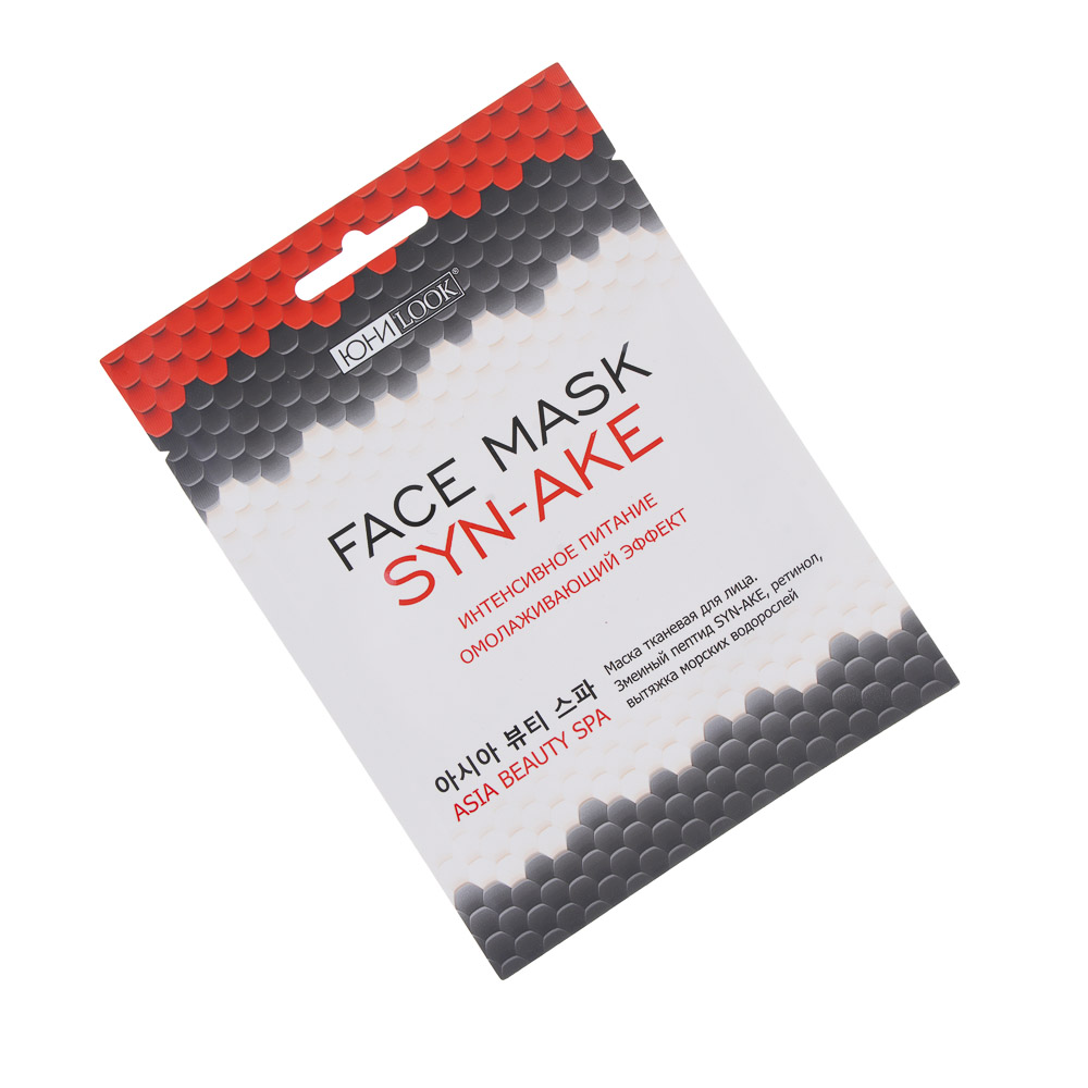 ЮНИLOOK Маска тканевая с синтезированным пептидом SYN-AKE и ретинолом, 22 мл, арт.№ 022-157