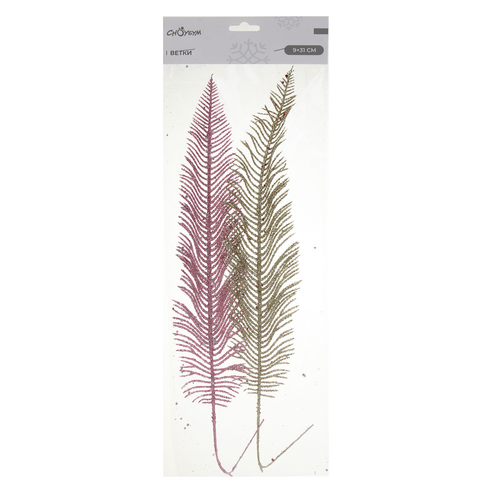 СНОУ БУМ Ветка 9x31см 2 шт, арт.№ 353-134