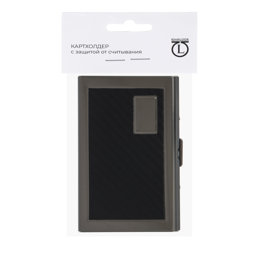 Кардхолдер книжка с защитой от считывания 6 слотов тм ЮL, алюминий, пластик, 9,8х6,5 см, 3 цвета, арт.№ 303-065