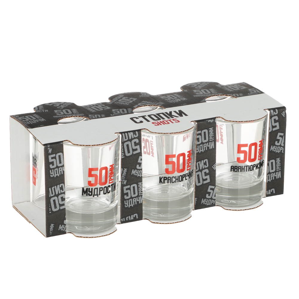 ОСЗ Набор стопок гладких 6шт 50мл с декором, стекло, арт.№ 878-678