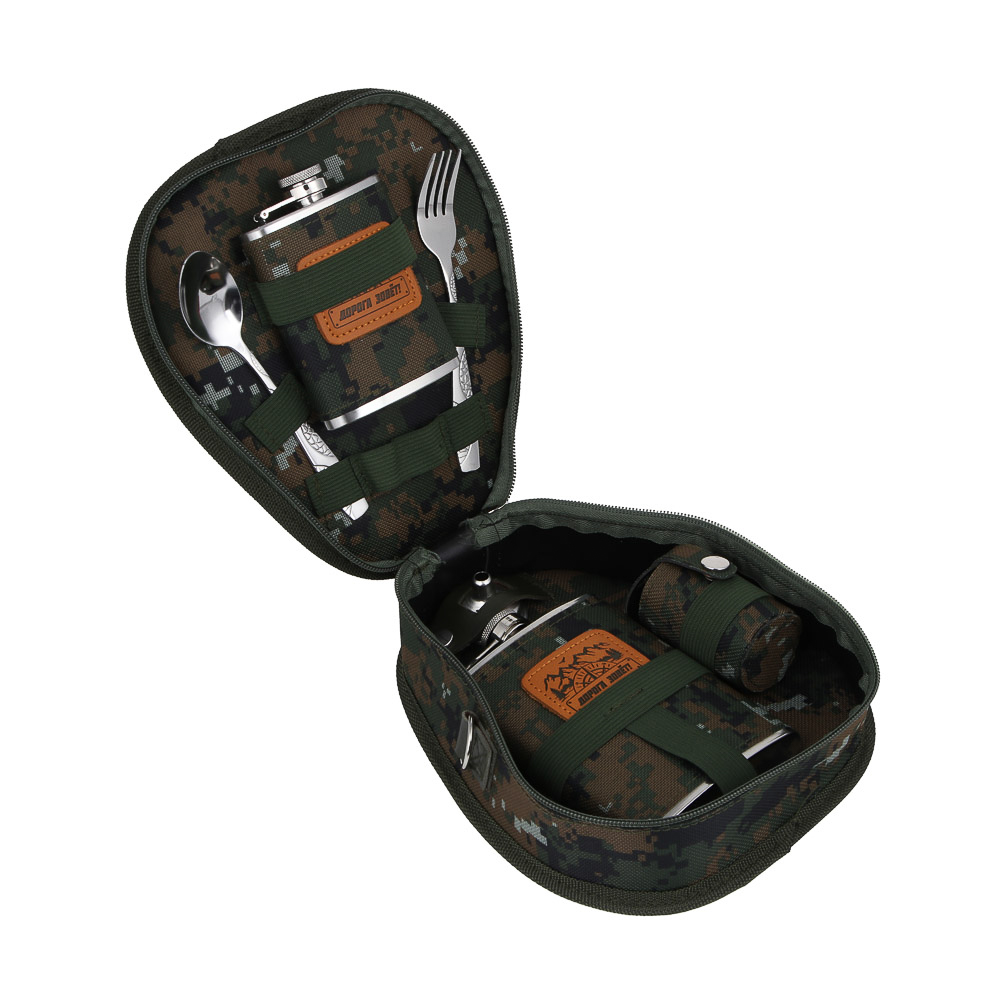 AZOR FISHING Набор походный, нерж.сталь,2 фляги,вилка,ложка,воронка и 4 стакана + чехол для стаканов, арт.№ 127-053