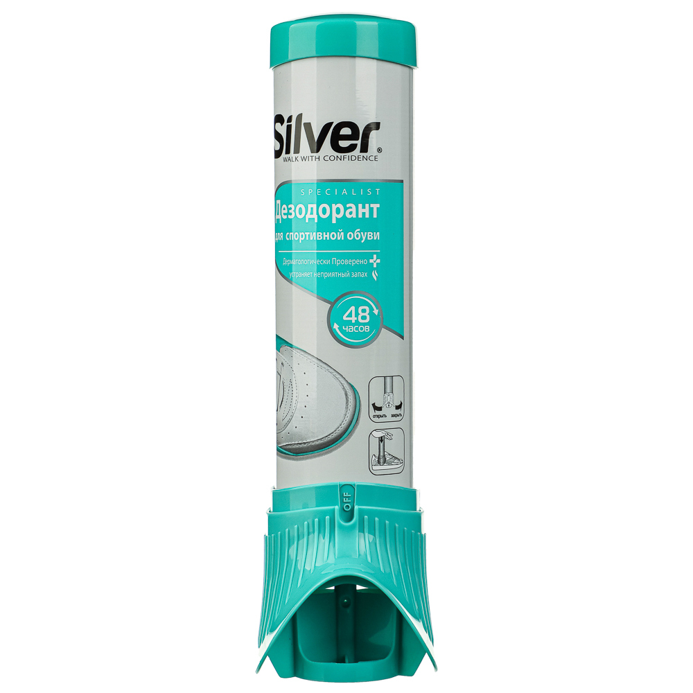 SILVER Дезодорант для спортивной обуви, 100 мл, SD3005-00/2005-00, арт.№ 459-124
