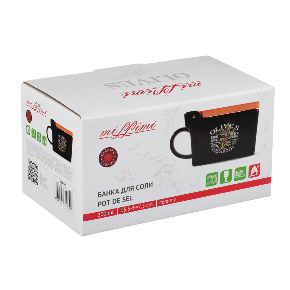 MILLIMI Олива Банка для соли, 15,5х9х7,5см, керамика, бамбук, арт.№ 824-009