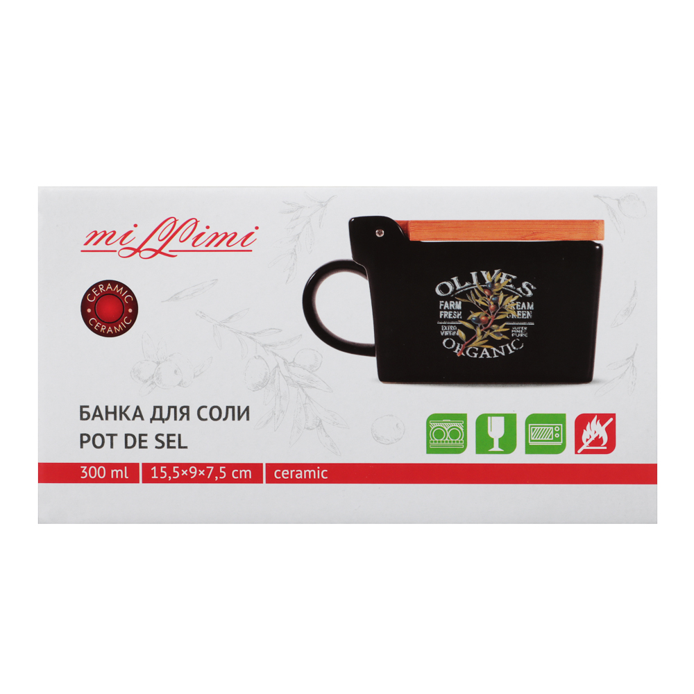 MILLIMI Олива Банка для соли, 15,5х9х7,5см, керамика, бамбук, арт.№ 824-009